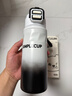 運動(dòng)保溫杯時(shí)尚便攜帶提繩一蓋雙飲水杯戶(hù)外學(xué)生吸管杯子 白色670ml 曬單實(shí)拍圖