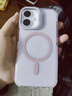 嘉丹納適用蘋(píng)果16手機殼櫻花粉磁吸iphone16promax鏡框支架15pro閃粉透明亞克力16pm高級感女新款輕奢 閃粉支架款【櫻花粉】  iPhone 16 曬單實(shí)拍圖