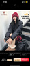 駱駝（CAMEL）【抱抱】冬季戶(hù)外拒水羽絨服600蓬男女同款加厚連帽保暖面包服 曬單實(shí)拍圖