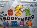 泰迪熊（Teddy Bear）自在無(wú)痕拉拉褲/紙尿褲 嬰兒寶寶尿不濕成長(cháng)褲裸感超薄透氣 拉拉褲XL26片(推薦16-24斤） 曬單實(shí)拍圖