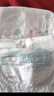 好奇（Huggies）小龍褲皇家御褲嬰兒紙尿褲新生兒尿不濕超薄吸水男女寶通用拉拉褲 拉拉褲XL32片 (12-17kg) 曬單實(shí)拍圖