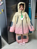 Kocotreekk樹(shù)兒童滑雪服防水保暖男童女童棉服戶(hù)外運動(dòng)彩虹漸變粉 140 曬單實(shí)拍圖