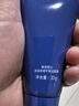 韓束男士控油祛痘洗面奶潔面乳深層清潔保濕去黑頭男朋友實(shí)用生日禮物 曬單實(shí)拍圖