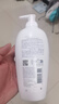 碧歐泉大白瓶沐浴乳400ml補水保濕深層滋潤 生日禮物新年禮物送女友 曬單實(shí)拍圖