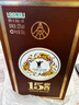 五糧液 15醬50版53度醬香型高端禮盒純糧白酒 500mL *6瓶 商務(wù)宴請 整箱 曬單實(shí)拍圖