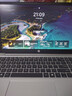 惠普（HP）銳15 AMD銳龍 15.6英寸輕薄筆記本電腦(八核R7-7735U 16G 1TB 指紋 一年上門(mén)) 曬單實(shí)拍圖
