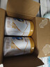 伊利金領(lǐng)冠珍護4段800g兒童配方奶粉3-6歲牛奶粉 4段 珍護 800g 6罐 曬單實(shí)拍圖