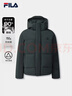 FILA 斐樂(lè )官方男士羽絨服2025冬季新款時(shí)尚休閑舒適保暖連帽外套 暗碄綠-DG L 175/96A/L 曬單實(shí)拍圖
