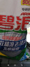 碧浪洗衣粉大袋實惠裝自然清新家用持久留香味除菌除螨整箱批發(fā)去漬 自然清新【除菌除螨】 【21斤】7斤*3大袋 家庭囤貨 曬單實拍圖