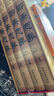 聊齋志異 全4冊精裝藏書(shū) 原著(zhù)全注全譯 裝幀精美 名家點(diǎn)校+初刻拍案驚奇（共五冊）國學(xué)經(jīng)典 中華經(jīng)典精粹 曬單實(shí)拍圖