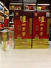 瀘州老窖 頭曲系列 濃香型白酒 婚宴喜酒商務(wù)送禮 52度 500mL 6瓶 瀘州老窖 頭曲 曬單實(shí)拍圖