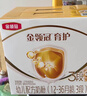 伊利金領(lǐng)冠育護【5倍DHA好腦力】幼兒奶粉3段(1-3歲)1200g三聯(lián)裝 曬單實(shí)拍圖
