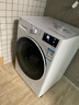 LG纖慧 10KG全自動(dòng)滾筒洗衣機帶烘干一體 家用大容量 蒸汽除菌螨 直驅變頻電機 蒸汽清新 FCY10R4W 曬單實(shí)拍圖