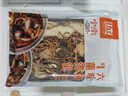 大涼山特產(chǎn)川西高原菌湯包羊肚菌山貨特產(chǎn)干貨菌子 70g*1袋 70g*1袋【嘗鮮】 曬單實(shí)拍圖