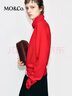 MO&Co.毛衣2025冬新品綿羊毛山羊絨堆堆領(lǐng)高領(lǐng)寬松打底針織衫MBE4SWTT04 大紅色 L /170 曬單實(shí)拍圖