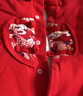 優(yōu)奇嬰兒衣服寶寶秋冬加厚棉服百天周歲紅色喜慶禮服拜新年分體套裝 曬單實(shí)拍圖