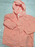 巴拉巴拉兒童外套寶寶上衣2025秋裝戶(hù)外兩件套防風(fēng)防潑水透濕209325105101 曬單實(shí)拍圖