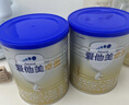 愛(ài)他美（Aptamil）卓傲幼兒配方奶粉3段（12—36月齡） 800g*1罐  卓傲自護益生元 曬單實(shí)拍圖