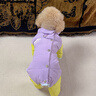 嬉皮狗（hipidog）寵物衣服秋冬戶(hù)外潮酷沖鋒棉衣白鴨絨羽絨服防風(fēng)保暖四腳狗狗服飾 塞倫紫 L （建議體重8-12斤） 曬單實(shí)拍圖