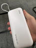 紫米【3C認證可上飛機】20000毫安大容量55W充電寶自帶線(xiàn)大功率雙向快充移動(dòng)電源適用蘋(píng)果華為筆記本 自帶線(xiàn)55W快充-20000毫安靜謐灰 曬單實(shí)拍圖