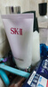 SK-II 洗面奶女護膚溫和潔面sk2洗面奶skll氨基酸潔面乳 舒透護膚潔面霜 120g 曬單實(shí)拍圖
