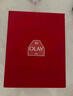 玉蘭油（OLAY）大紅瓶水乳液保濕抗皺緊致抗衰老化妝品護膚品套裝禮盒生日禮物女 曬單實(shí)拍圖