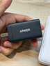 ANKER安克65W充電器氮化鎵type-c快充pd45W適用蘋(píng)果17iPhone16/15三星手機iPad筆記本電腦usb插頭 黑 曬單實(shí)拍圖