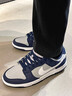 耐克（NIKE）DunkLow舒適百搭薄底防滑耐磨低幫板鞋男女同款藍灰色 藍色/灰色 43 曬單實(shí)拍圖