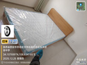 林氏家居實(shí)木兒童床進(jìn)口櫸木1.5米單人床小戶(hù)型家用小床蒙氏地臺床RL3A 曬單實(shí)拍圖