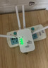 華為【信號提速800%】wifi信號放大器穿墻王家用增強5g無(wú)線(xiàn)網(wǎng)絡(luò ) 【加強款 六天線(xiàn)】提升網(wǎng)絡(luò )穩定性 曬單實(shí)拍圖