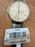 萬(wàn)國（IWC）禮物 葡萄牙系列計時(shí)腕表 鍍銀金針 自動(dòng)機械男表 IW371604 41mm 曬單實(shí)拍圖