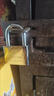 舒昂原子掛鎖通開(kāi)鎖防水防銹鎖子防盜防撬鎖具家用小鎖頭通用月牙鑰匙 50mm單開(kāi)(4把鑰匙) 曬單實(shí)拍圖