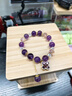 蔻詩(shī)哲 COASZE紫水晶手鏈新款女生時(shí)尚個(gè)性設計感冷淡風(fēng)四葉草吊墜手串閨蜜手環(huán) 紫水晶+紫色鋯石四葉草 曬單實(shí)拍圖