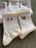浪莎（LangSha）白色棉襪子女秋冬中筒襪2025新款少女生潮流百搭無(wú)骨可愛(ài)卡通長(cháng)襪 曬單實(shí)拍圖