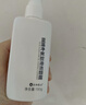 仁和匠心洗面奶植物復合凈顏男士除螨控油祛痘黑頭氨基酸潔面乳2瓶套裝 曬單實(shí)拍圖