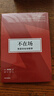 不在場(chǎng)：東亞文化與哲學(xué)（韓炳哲作品第2輯）《倦怠社會(huì )》《愛(ài)欲之死》《他者的消失》作者韓炳哲著(zhù) 曬單實(shí)拍圖
