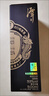 潭酒 年份潭酒2025新酒 醬香型白酒 53度 500ml*6瓶 整箱裝 曬單實(shí)拍圖