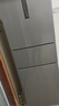 美的（Midea）220升三門(mén)冰箱灰色租房家用客廳宿舍小型冰箱三開(kāi)門(mén)節能省電低音運行BCD-220TM【國家補貼】 曬單實(shí)拍圖