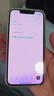 Apple【白條24期免息】Apple蘋(píng)果iPhone17/16/15/14/13/12 pro max air二手手機A17 蘋(píng)果 iPhone 13 mini 曬單實(shí)拍圖