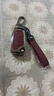 創(chuàng  )勛（CHUANGXUN）適用于奧迪q3鑰匙套q2l a3l鑰匙包老a6汽車(chē)扣殼 奧迪折疊款【石榴紅】+手繩扣 曬單實(shí)拍圖