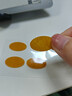 萬(wàn)邦漢方葉黃素護眼貼緩解眼疲勞改善視力膜淡化細紋去眼袋黑眼圈潤目貼 曬單實(shí)拍圖