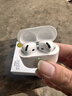 華強北新款【官配正品丨新Air第4代】藍牙耳機無(wú)線(xiàn)適配蘋(píng)果頂配主動(dòng)降噪iPhone17/16/15/14/13半入耳式華強北 【主動(dòng)降噪版全功能pods4】 靈動(dòng)島彈窗+空間音頻+三真電量 曬單實(shí)拍圖