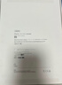 Apple/蘋(píng)果 iPad Air 11英寸 M3芯片2025年款 平板電腦 (256GB WLAN版)星光色 曬單實(shí)拍圖