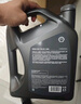 殼牌（Shell）超凡喜力灰殼煥耀版 全合成油汽車(chē)機油 API SP級 汽車(chē)保養 0w-20 4L+1L 曬單實(shí)拍圖