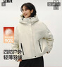 森馬（Semir）商場(chǎng)同款|休閑褲女冬季仿呢闊腿褲2025顯瘦軟糯長(cháng)褲101725127013A 曬單實(shí)拍圖