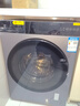米家小米12公斤大容量直驅洗烘一體洗衣機 高溫蒸汽除菌螨 1.2超高洗凈比 智能烘干 小米洗衣機12kg洗烘滾筒XHQG120MJ101 曬單實(shí)拍圖