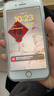 Apple蘋(píng)果8/8Plus  iPhone8  蘋(píng)果8plus 拍拍二手手機 全網(wǎng)通 二手蘋(píng)果手機 學(xué)生高清拍照 備用機 工作機 8Plus 金色【插卡即用，免激活】 95新64G全網(wǎng)通【更換100 曬單實(shí)拍圖