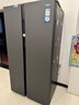 海爾（Haier）冰箱620/630升雙開(kāi)對開(kāi)門(mén)風(fēng)冷無(wú)霜一級能效雙變頻黑金凈化大冷凍空間纖薄家用大容量省電智能冰箱 630升星蘊銀-AIP超凈系統阻氧干濕分儲 曬單實(shí)拍圖