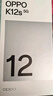 OPPO K12s 8GB+128GB 星芒白 7000mAh長(cháng)壽大電池  80W超級閃充 120Hz 高亮 OLED直屏 紅外遙控 5G手機 曬單實(shí)拍圖
