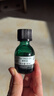 The Body Shop英國茶樹(shù)精油祛痘急救淡化痘印臉部面部精華 茶樹(shù)精油*1瓶20ml 曬單實(shí)拍圖